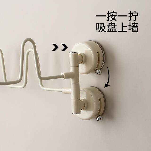 Suction cup slipper rack bathroom punch-free balcony rotating storage wall-mounted foldable drain drying shoe rack