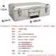 Daxian stainless steel hand tool box thickened 3u04 material 201 small strap parts hardware storage box