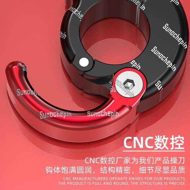 电动摩托车挂钩前置龙头通用电瓶自行车挂物扣专用免打孔头盔勾子