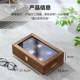 Watch storage box solid wood grain household large capacity high-end exquisite multi-position watch jewelry integrated display box