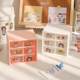 Desktop six-grid nine-grid cosmetics stationery tape storage and finishing box transparent drawer student dormitory storage