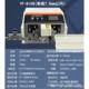 Fully automatic multi-core sheathing wire inner and outer skin peeling machine cutting wire peeling single-line double-line inner and outer skin peeling integrated large square