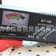 Foreign trade pointer BT168 battery capacity tester Battery measuring instrument Power tester (OPP)