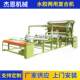 Spot supply glue dot water glue dual-purpose composite machine Jiangsu composite machine Yancheng composite machine customization