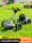 Детский электромобиль Babudou kart - четырехколесная игрушка, которая может устанавливаться на мужчин, женщин и детей, портативная, складная и не требующая установки mini 1