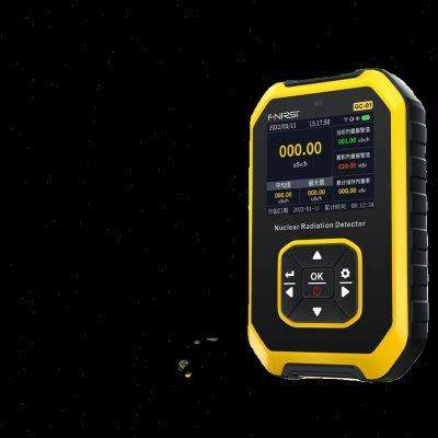Nuclear radiation detector Food seafood cosmetics Nuclear pollution radiation measuring instrument Nuclear radioactivity monitor household use