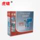 Shanghai DV-24 electric wrench hardware tool impact torque auto repair wrench electric air cannon machine