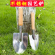 Outdoor digging small shovel flower planting tools for small gardening flower shovel small shovel digging wild vegetables small iron shovel
