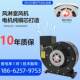 Suzhou air shower room spot stainless steel single double hair shower room cargo blowing channel electrostatic discharge channel