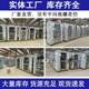 Quick rolling shutter door shower room clean room fully automatic stainless steel air shower room cargo shower channel air shower room manufacturer