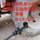 Vacuum tire removal tool manual tire lifter tire lower tool electric vehicle motorcycle dragon clamp tire presser