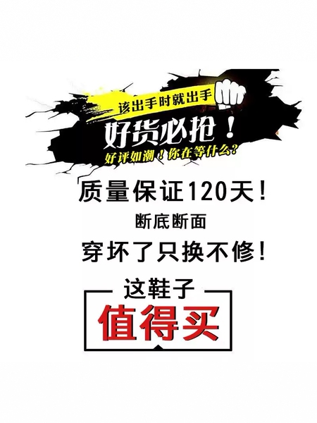 儿童洞洞鞋男童两穿凉鞋2026新款夏季软底防滑沙滩拖鞋男孩中大童 — 5