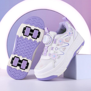 Roller Shoes for Girls, Four-Wheel Invisible Children's Sneakers with Wheels, Detachable and Retractable, Suitable for E