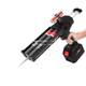 Meishou electric glue gun fully automatic double-tube glue grabbing Meishou gun grabbing Meishou gun grabbing Meishou gun professional tile construction tools