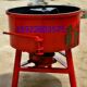 Jisu HOT small concrete vertical flat mortar machine cement feed household concrete mixer construction