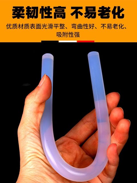 Powerful instant hot melt glue rod high viscosity hot melt glue home children's handmade glue hot melt gun hot melt strips