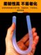 Powerful instant hot melt glue rod high viscosity hot melt glue home children's handmade glue hot melt gun hot melt strips