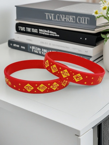 Good Luck on the College Entrance Exam, You Will Win! Inspirational Silicone Wristband That Guarantees Passing Every Exa