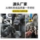 304 stainless steel spring compression spring length, short size compression valve line diameter 1.0mm outer diameter 10-100mm customized