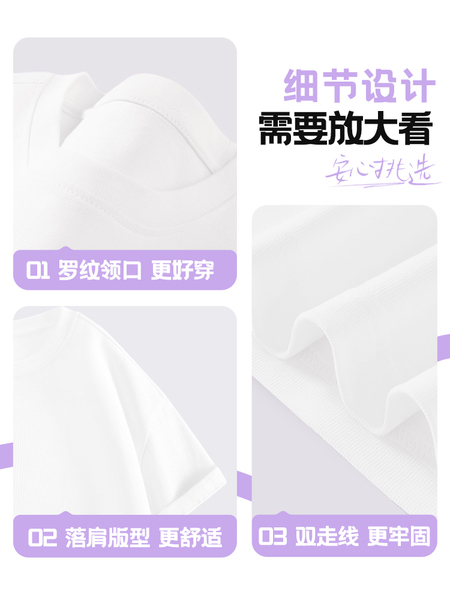 真维斯童装女童短袖t恤2026新款白色纯棉上衣服儿童夏季夏装体恤 — 5