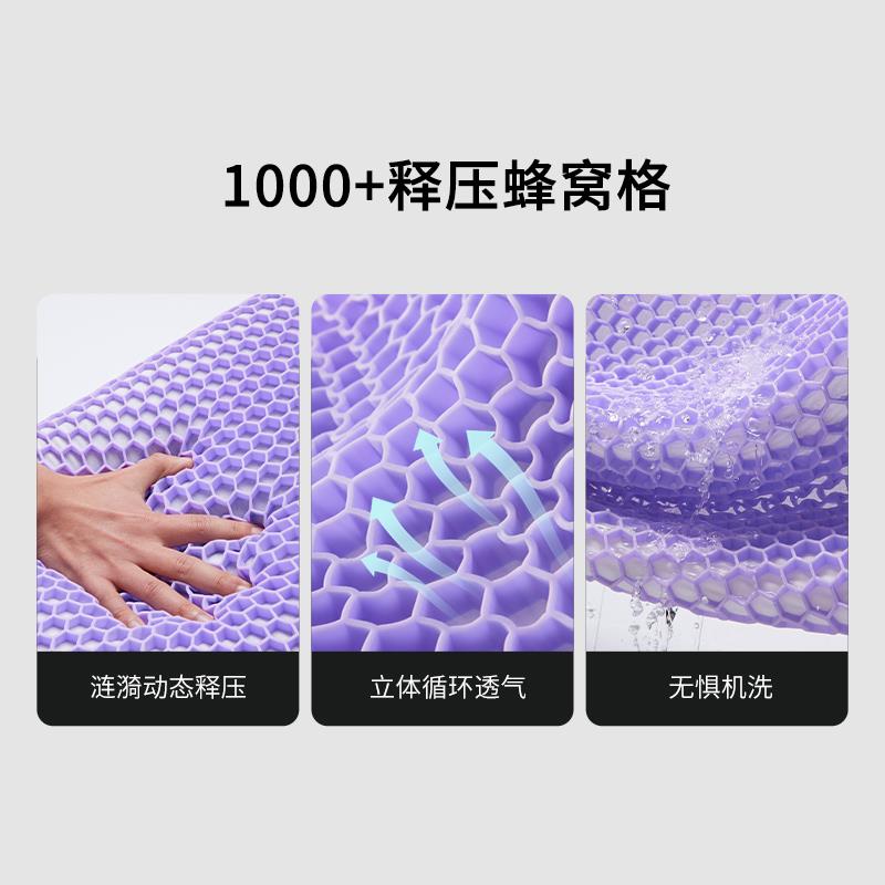 8H3D SPINE PILLOW TPE NON-PRESSURE PILLOW PECTIN PILLOW ASSIST SLEEP PROTECTOR CERVICAL SPINE PILLOW CORE NATURAL LATEX PILLOW FOR MEN AND WOMEN