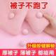 New quilt fixing device for household quilt cover sheets, quilts, no marks, needles, and anti-run quilt cover buckle invisible fixing