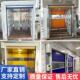 货淋室快速门无尘车间风淋门单人单吹双人双吹不锈钢风淋室工厂用