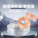 Copper tube aluminum tube machine tool lubricating oil pipe oil conductor tube aluminum capillary copper tube aluminum tube
