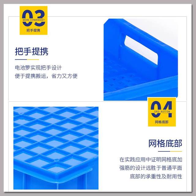 加厚塑料零件盒物料盒收纳盒配件箱塑料盒小胶框五金工具盒长方形