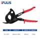 HS-520A ratchet cable shear tool Copper and aluminum wire breaker clamp Cable manual wire breaker clamp