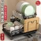No installation kitchen bowl rack double drain rack bowl plate dish storage rack household multi-function bowl and chopstick storage rack