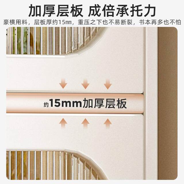 钢制书柜带柜门防尘柜子储物柜儿童家用展示柜靠墙收纳柜落地书架