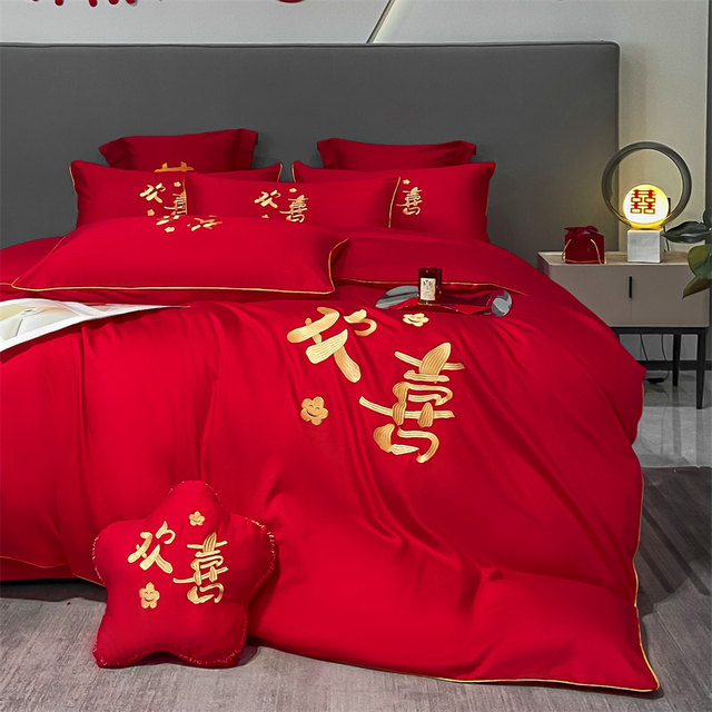 Simple wedding embroidery cotton wedding four-piece set big red sheet quilt cover new wedding quilt for wedding quilt