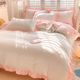 Special price Korean A version princess style bed four-piece set girl heart cotton home student dormitory bed sheet quilt cover