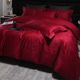 Light luxury wedding four-piece set 100S long velvet cotton jacquard quilt cover burgundy bed sheet wedding bedding
