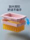 New high elastic mesh foam box multi-functional hand-rubbing household soap box storage storage rack drain rack