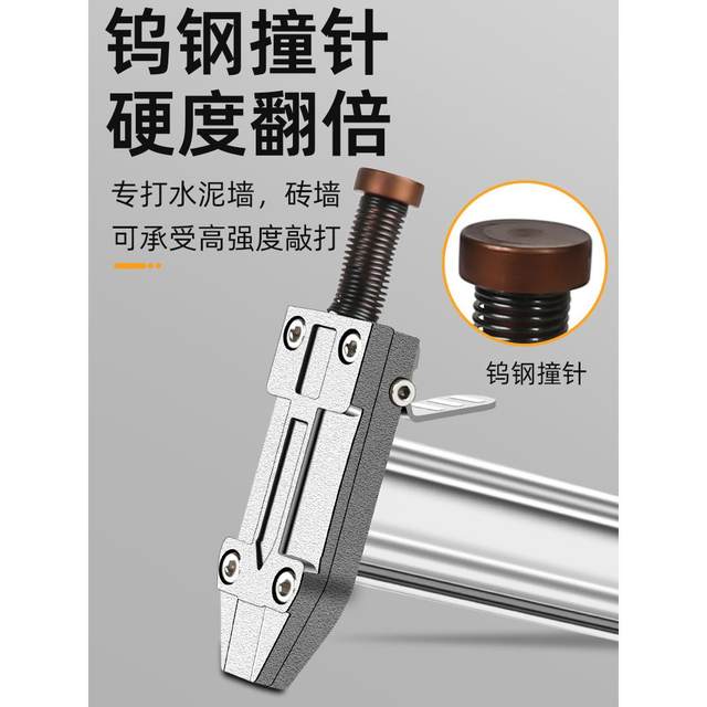线槽打钉神器手动打钉枪钢钉排水泥墙专用钉线槽打钉子固定器工具