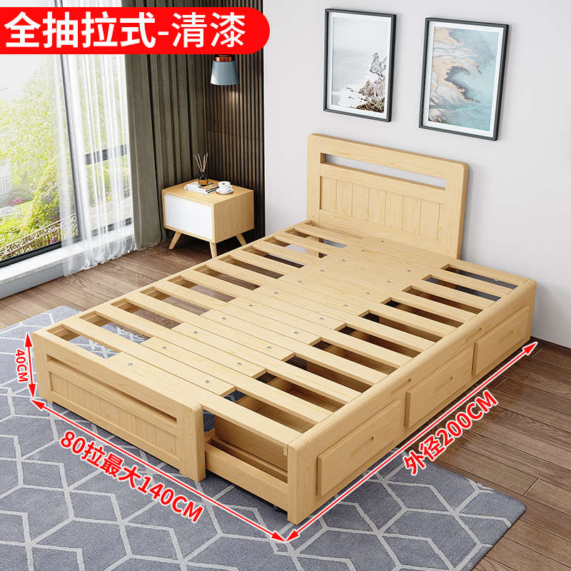 SOLID WOOD PUSH-PULL SOFA BED PUSH-PULL MULTI-FUNCTIONAL STORAGE SPLICING TELESCOPIC BED SMALL APARTMENT SIT-SLEEPING DUAL-PURPOSE PULL-OUT BED