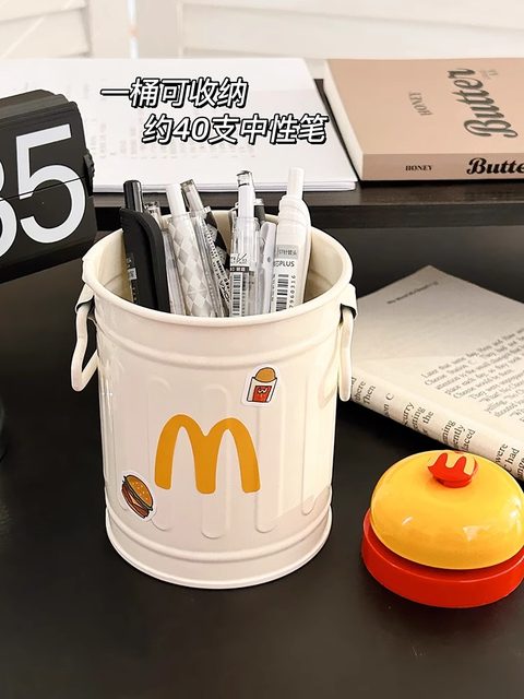 McDonald cute creative pen holder retro high-value personalized ornaments student desktop office stationery storage box