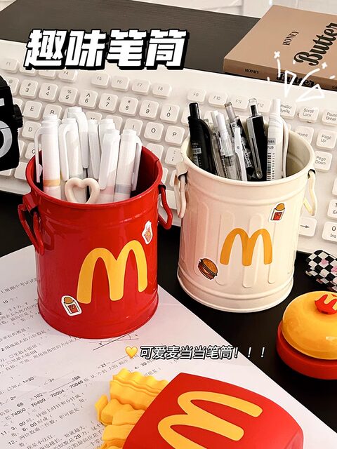 McDonald cute creative pen holder retro high-value personalized ornaments student desktop office stationery storage box