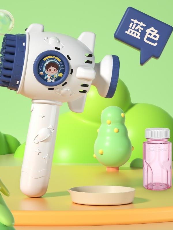 BUBBLE MACHINE BUBBLE GUN KIDS HANDHELD FULLY AUTOMATIC ELECTRIC GATLING 2024 NEW TOY GIRL STICK BABY TODDLER