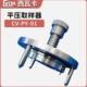 纸张纸板边压取样器环压取样器粘合夹具环压中心盘13个平压取样器