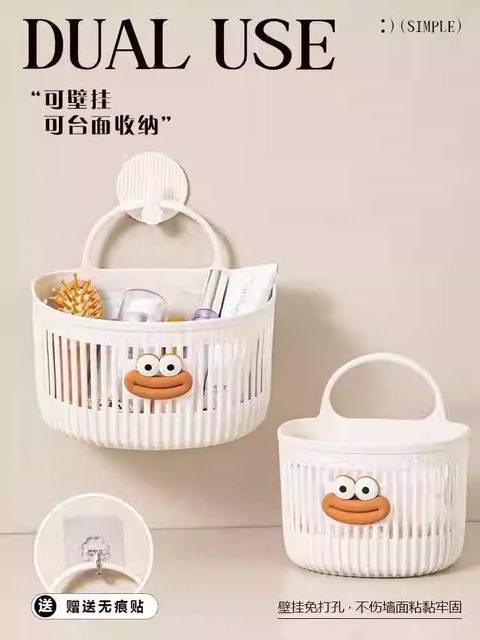 Multifunctional hanging basket storage rack for children's hair clips hair ring storage basket bathroom bathroom dormitory cosmetic storage basket