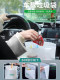 Car garbage bags, self-contained car garbage cans, car cars, sticky disposable storage tube cleaning bags
