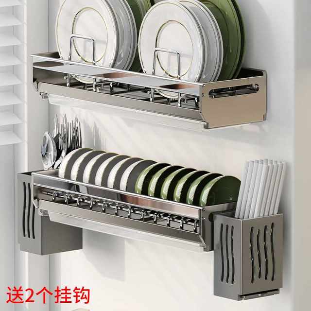 厨房碗碟收纳架家用多功能碗架沥水架免打孔壁挂式碗盘筷勺收纳架