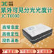 JC-T6000智能紫外可见分光光度计 全自动光波分析 仪实验室光谱仪