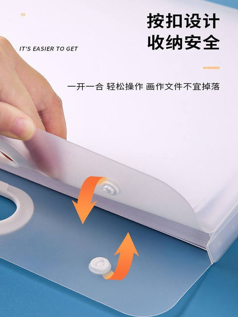 画册收纳册美术作品集儿童画画4k素描画夹装画纸海报A3绘画本收纳
