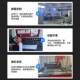 Quick door 3 drop 04 stainless steel cargo volume shower room reasonable price quality assurance Shenzhen Zhonghan color steel plate air Z-SL1