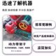 Fully feeding household threshing machine oil rice threshing machine rapeseed threshing wheat rice harvester small threshing machine