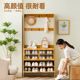 Shoe cabinet household door entrance entrance cabinet integrated partition solid wood household storage device space-saving simple shoe rack protection
